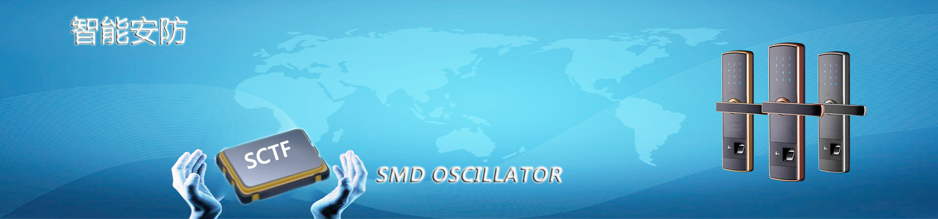 智能安防.jpg 智能安防.jpg